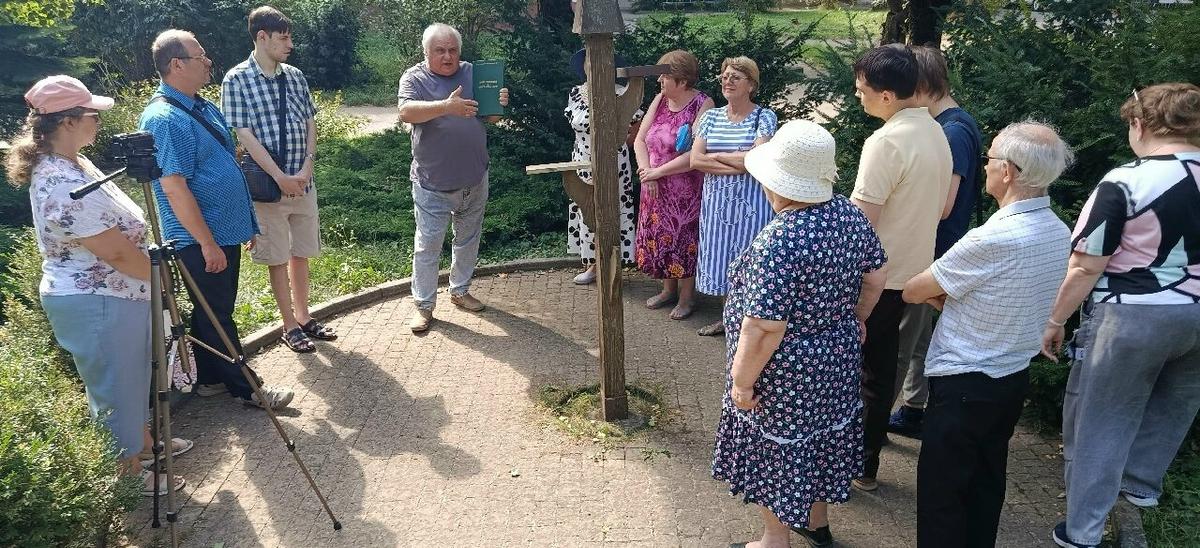 Особенная встреча для слепых и слабовидящих