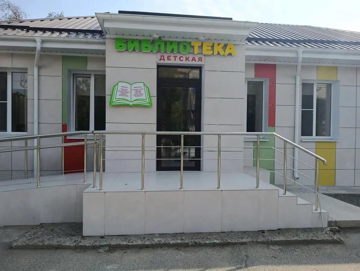 Детская библиотека в селе Донском открылась после капремонта