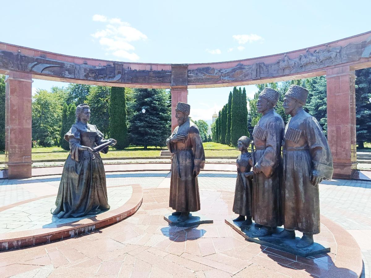 Город среди гор
