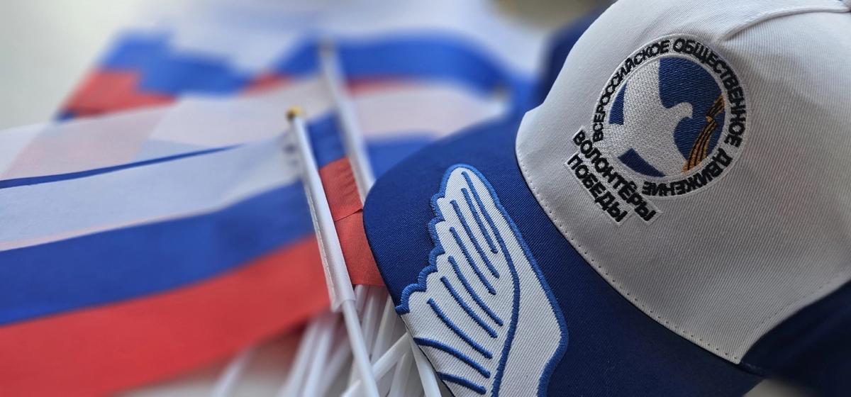 В округах Ставрополья прошла молодежная акция «Российский триколор»