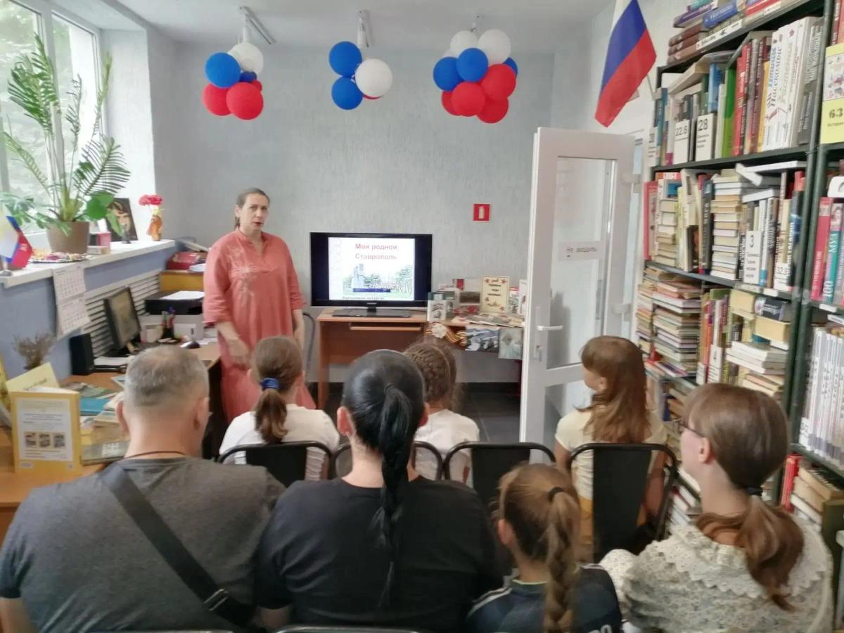 В преддверии Дня города в Ставрополе вспомнили историю родных улиц