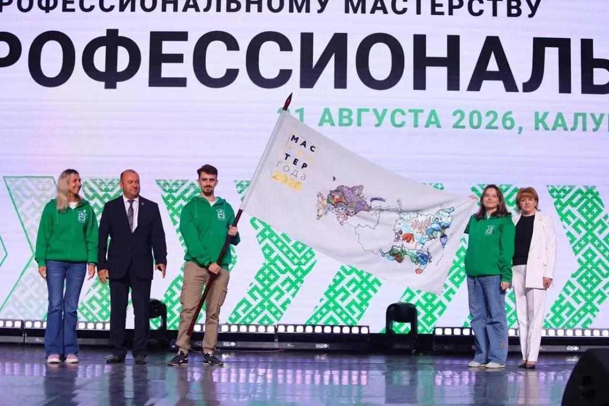Александр Бакулин из Невинномысска вышел в финал чемпионата «Профессионалы»