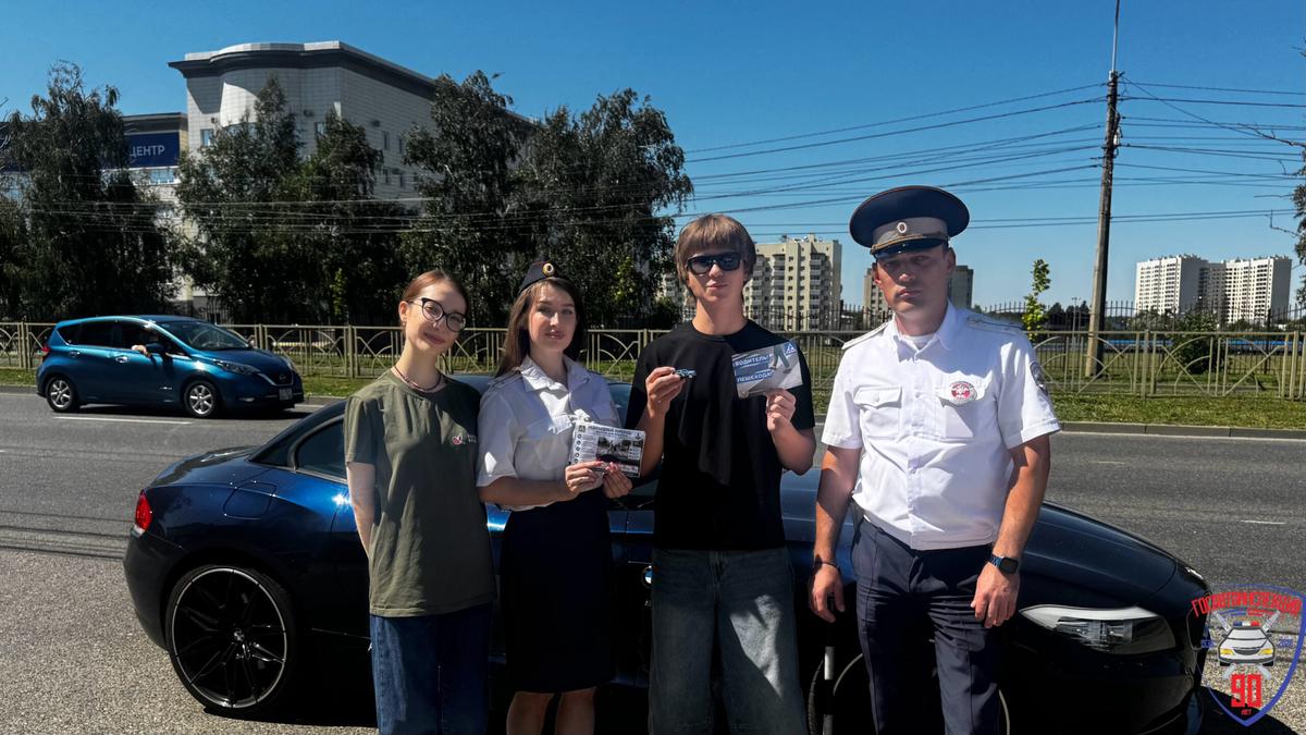 В Ставрополе автоинспекторы с волонтёрами напомнили игрой о важности ПДД