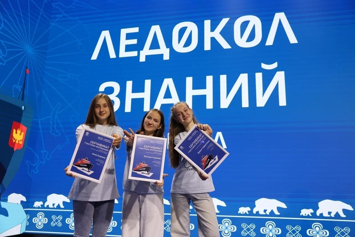 Школьница из Невинномысска отправилась покорять Арктику