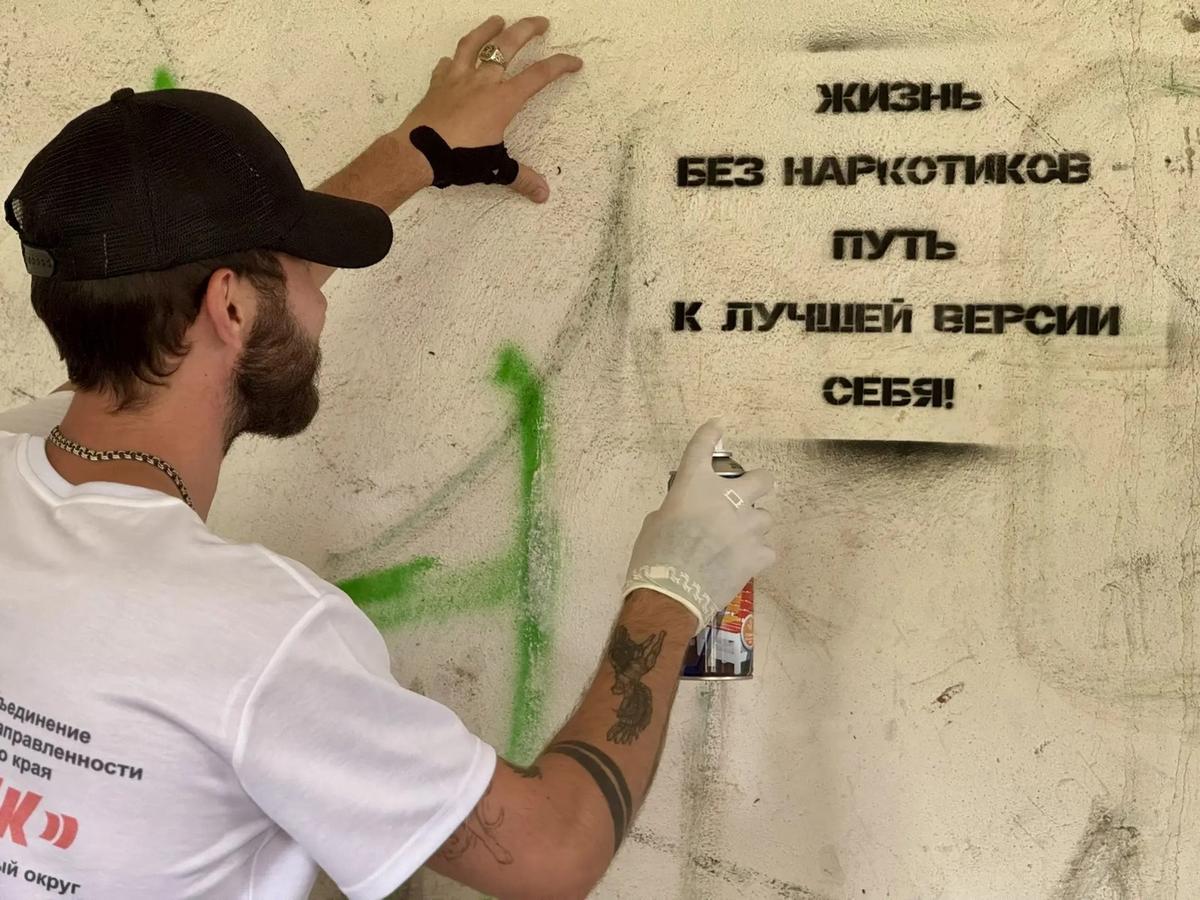 В Курском округе организовали профилактическую акцию «Штрихкод»