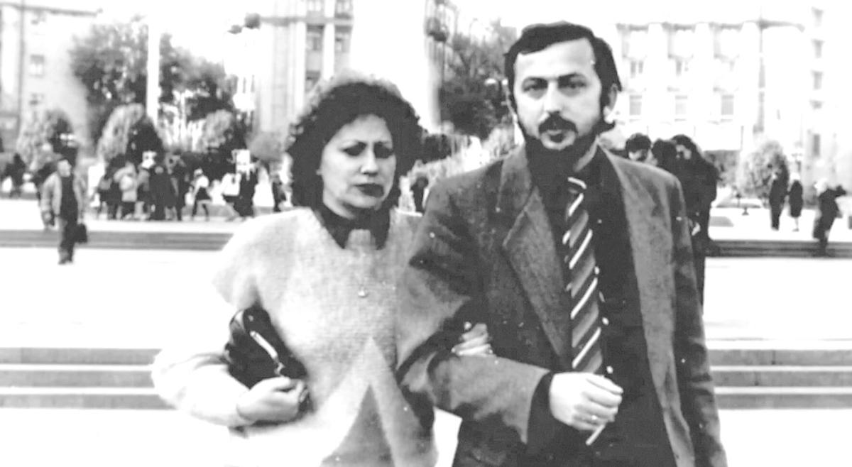 Полвека вместе