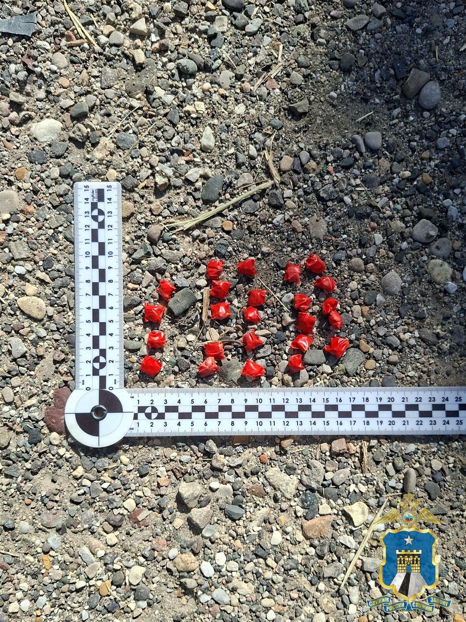 В Железноводске задержали подозреваемого в попытке сбыта метадона