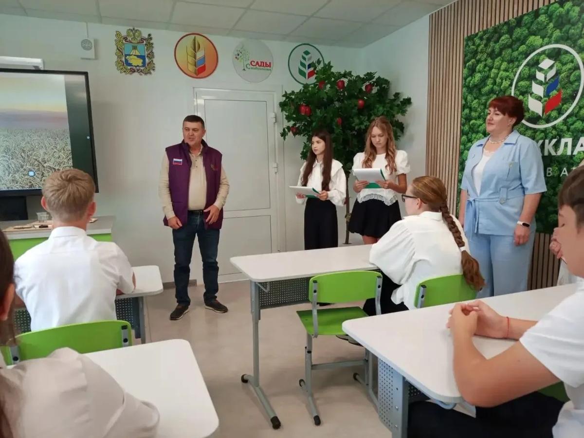 В Минераловодском округе 1 сентября заработали три новых агрокласса