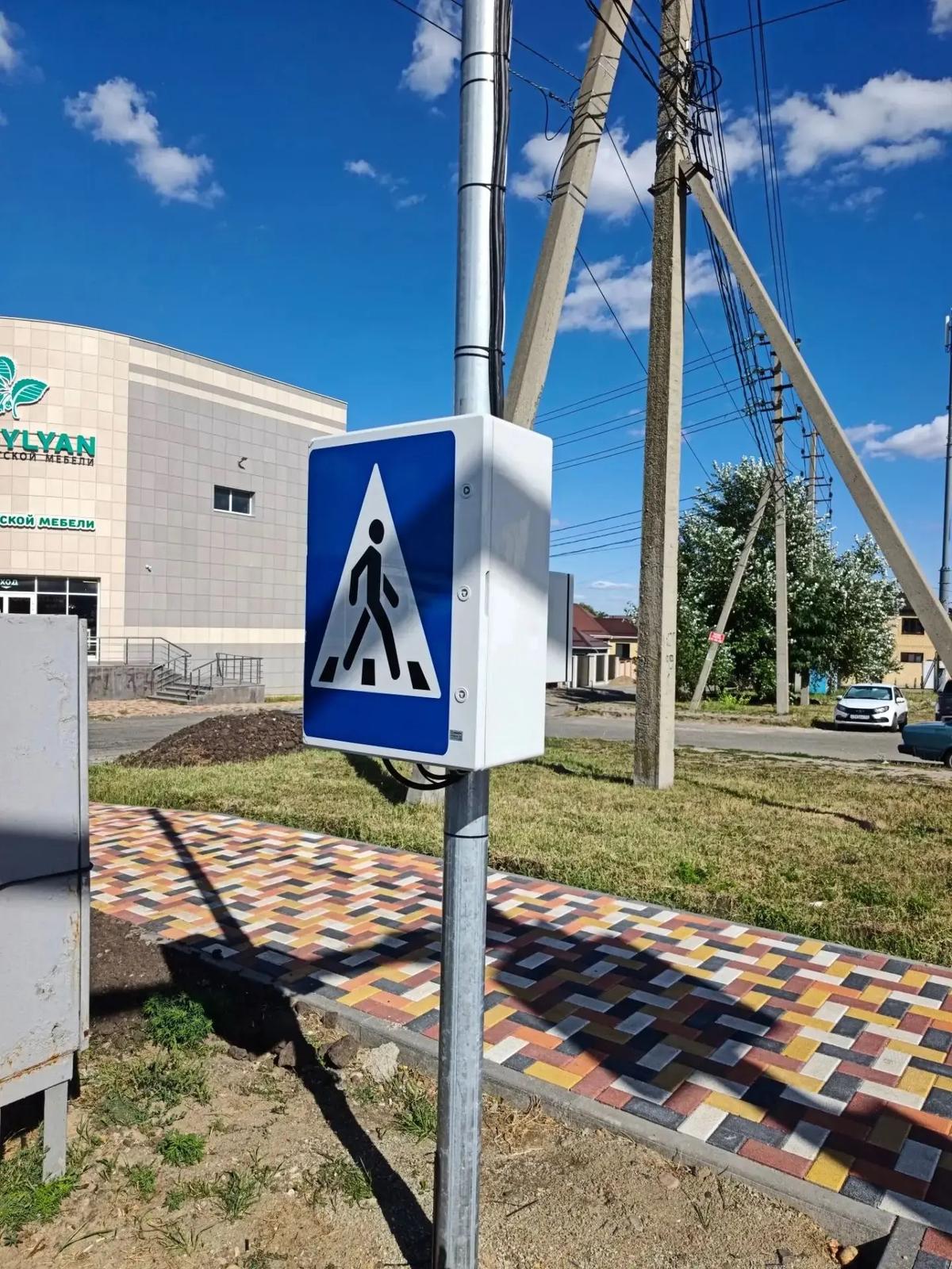 В Ставрополе на проспекте Кулакова появился светофор с кнопкой вызова