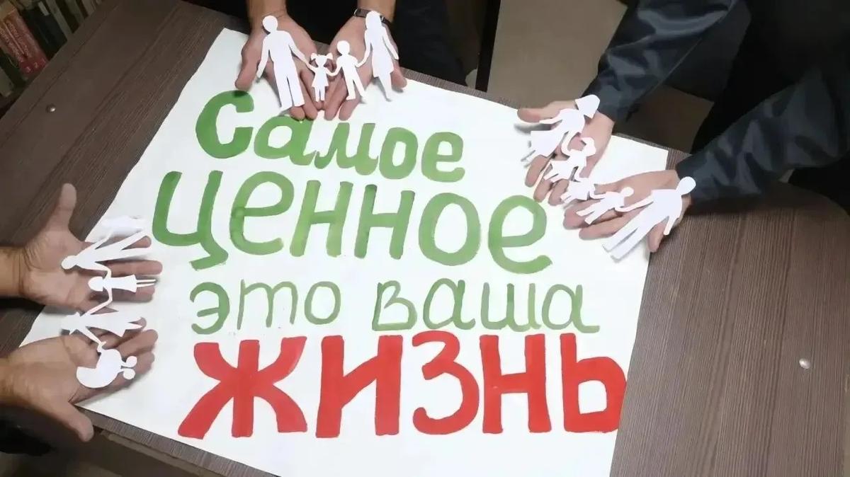 В исправительной колонии Ставрополья прошла социальная акция