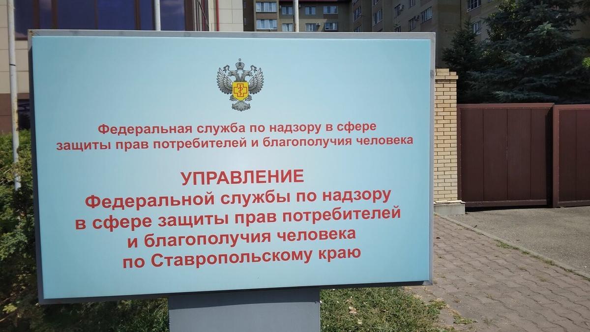 Заболеваемость новой коронавирусной инфекцией на Ставрополье выросла на 27,2%