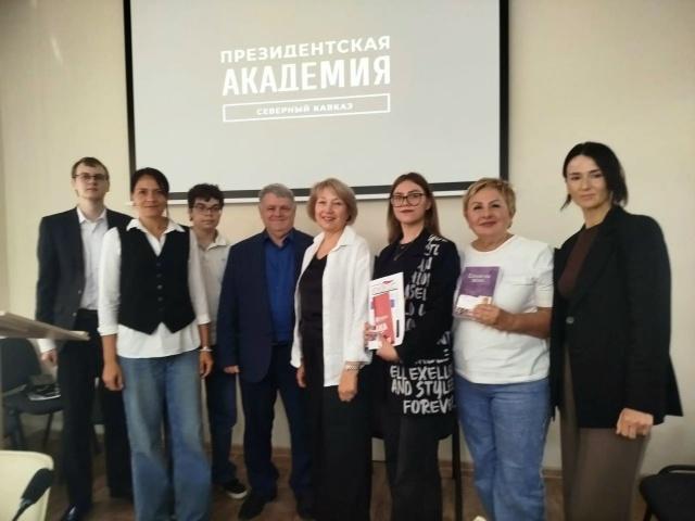Мемориальной церемонией в Минводах завершили образовательный семинар о холокосте
