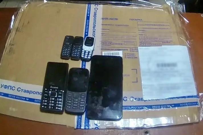 В ведерке с медом спрятали гаджеты для передачи осужденным на Ставрополье