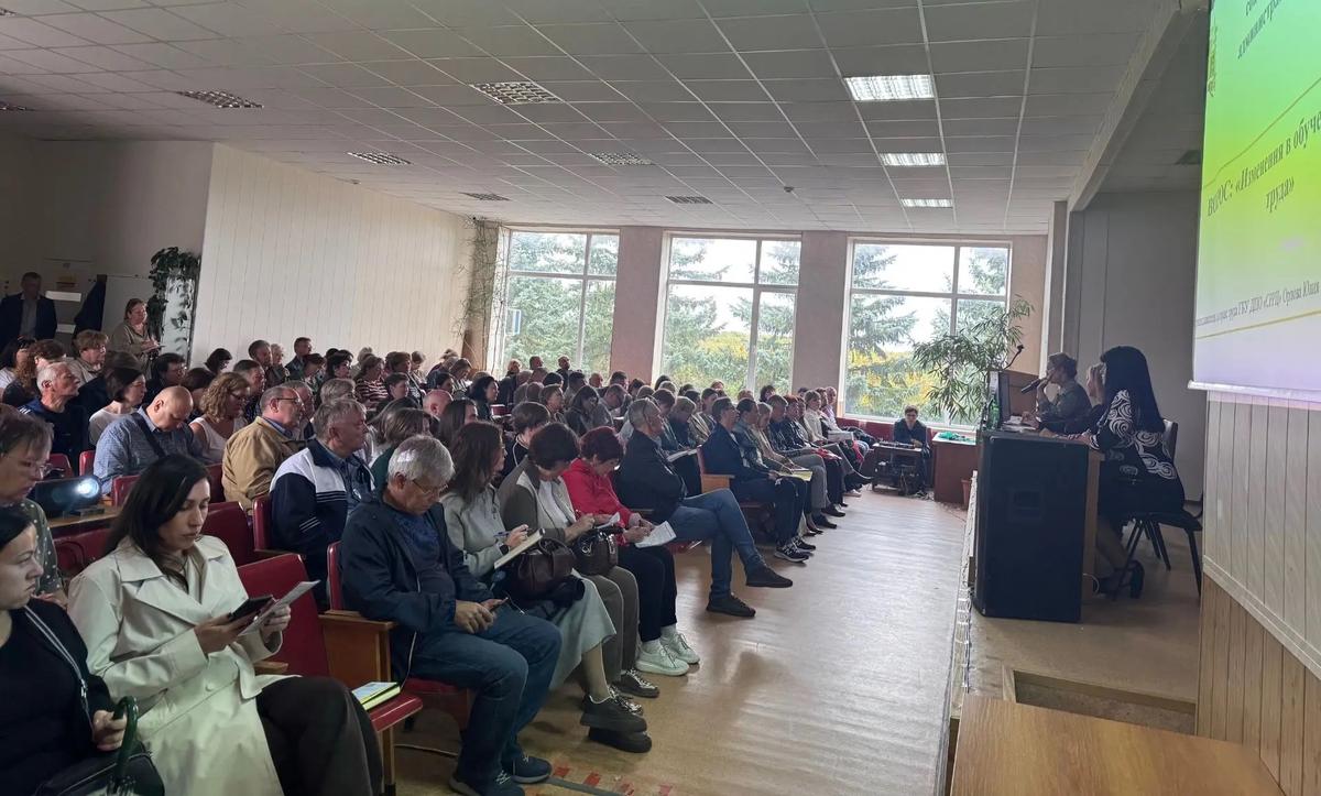 В Ставрополе обсудили новые требования по охране труда