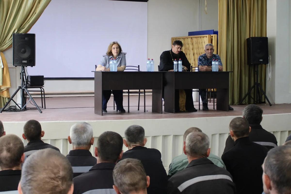 В ИК-6 на Ставрополье для осужденных провели лекцию о ценности жизни