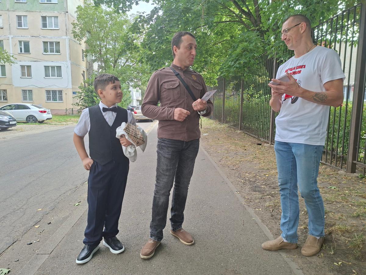 В Ставрополе в День знаний прошла социокультурная акция