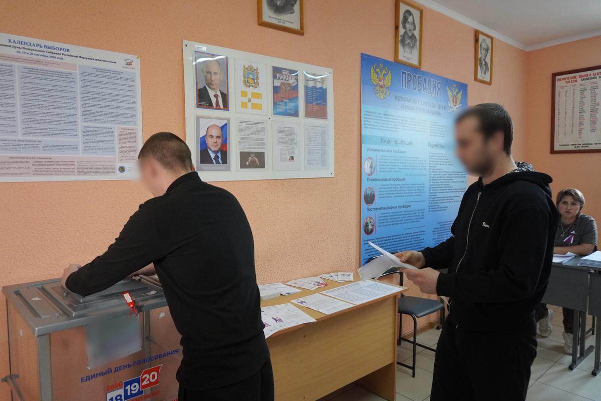 В СИЗО Ставрополья проголосовали более тысячи подследственных
