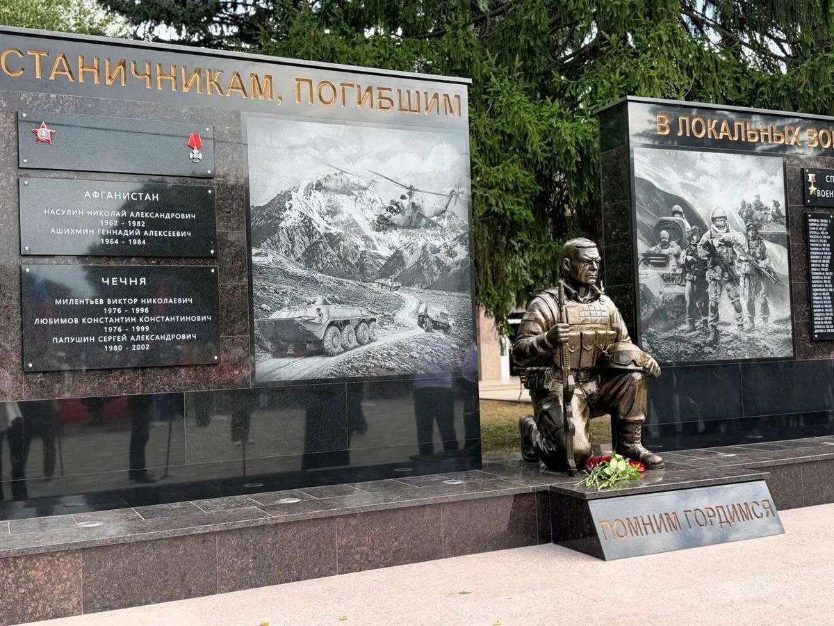 В Кировском округе появился мемориал погибшим землякам в военных конфликтах