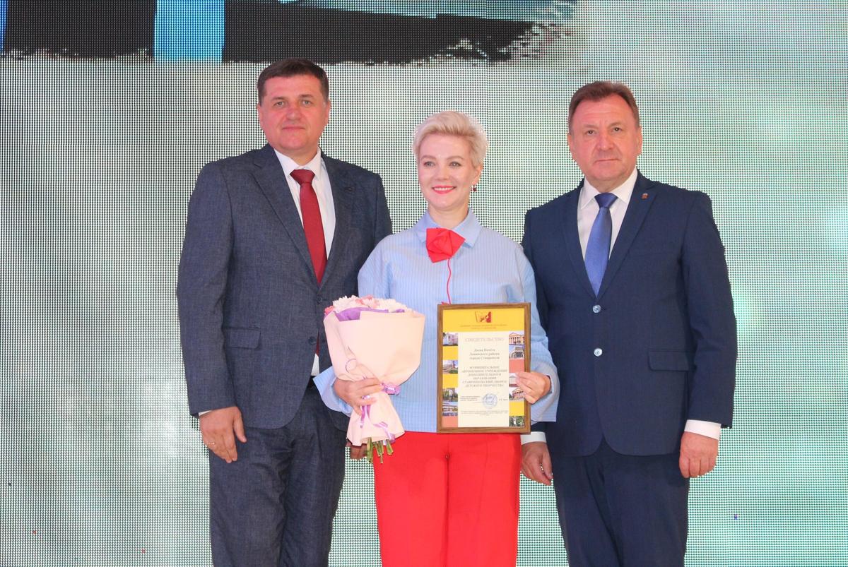 В Ставрополе отметили день Ленинского района