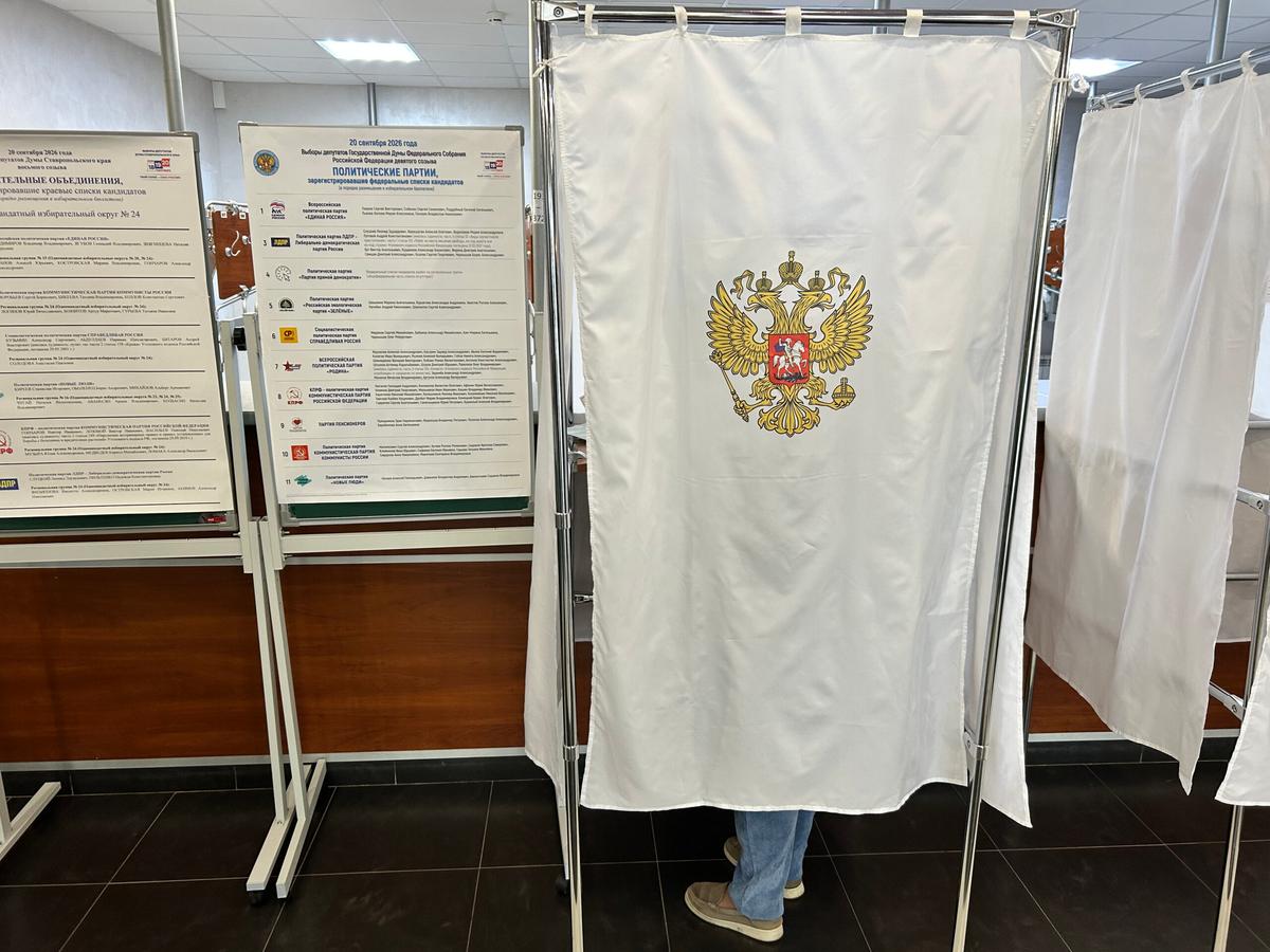 На Ставрополье явка на выборах за два дня перевалила 50%