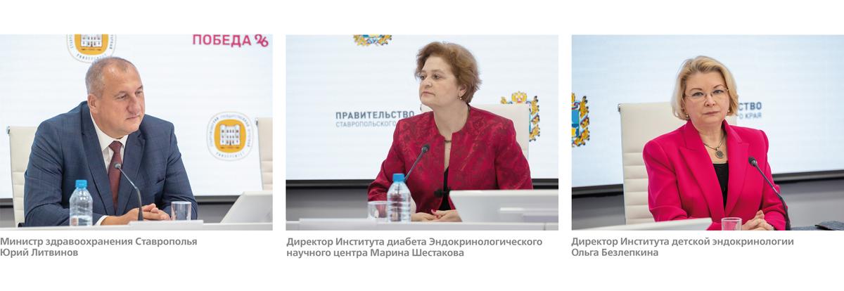 «Болезнь века» поддается контролю