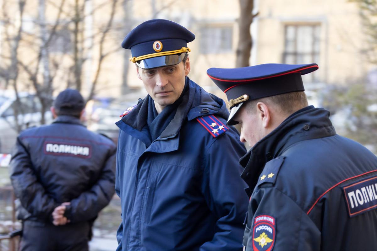 «Первый отдел»