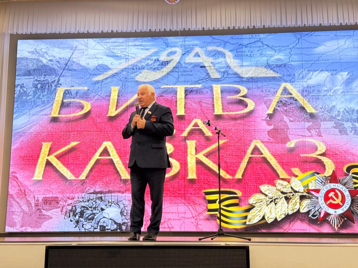 Освобождение Кавказа