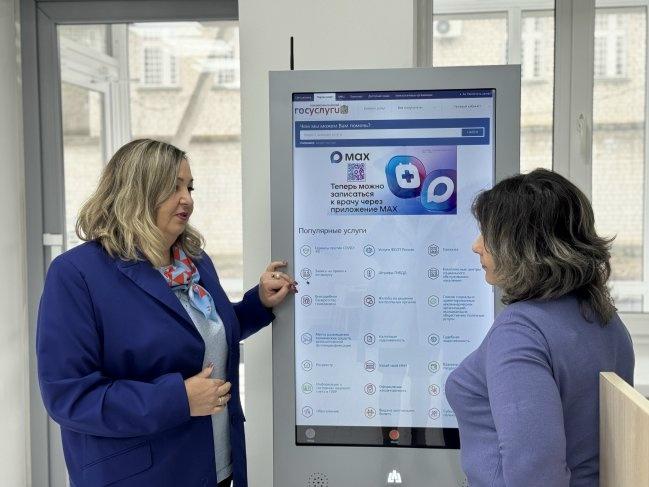 Поиск работы на Ставрополье стал быстрее
