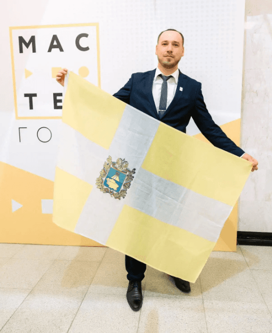 Преподаватель из Невинномысска стал финалистом «Мастера года‑2026»