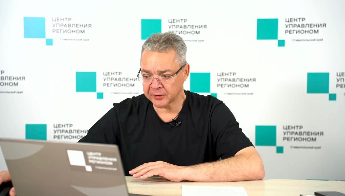На Ставрополье создадут программу «Двор ветерана»