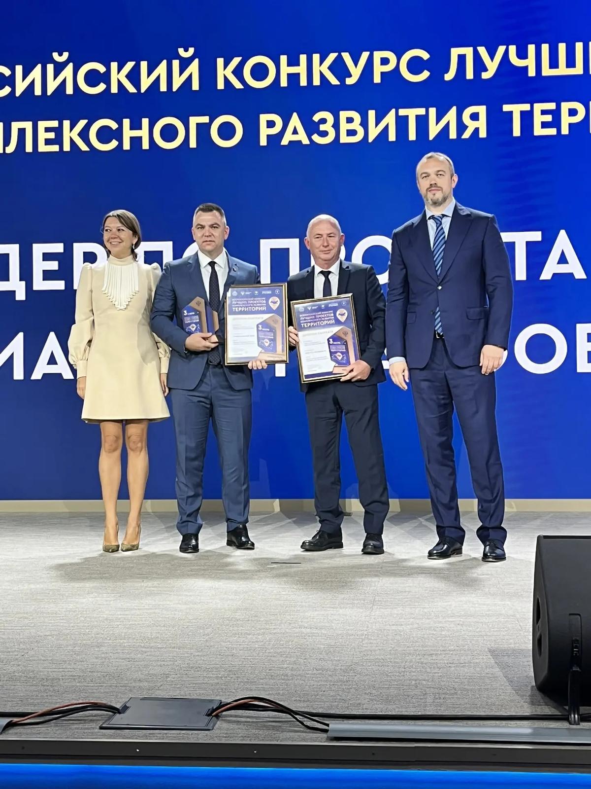 Два проекта Ставрополья вышли в финал конкурса Минстроя России