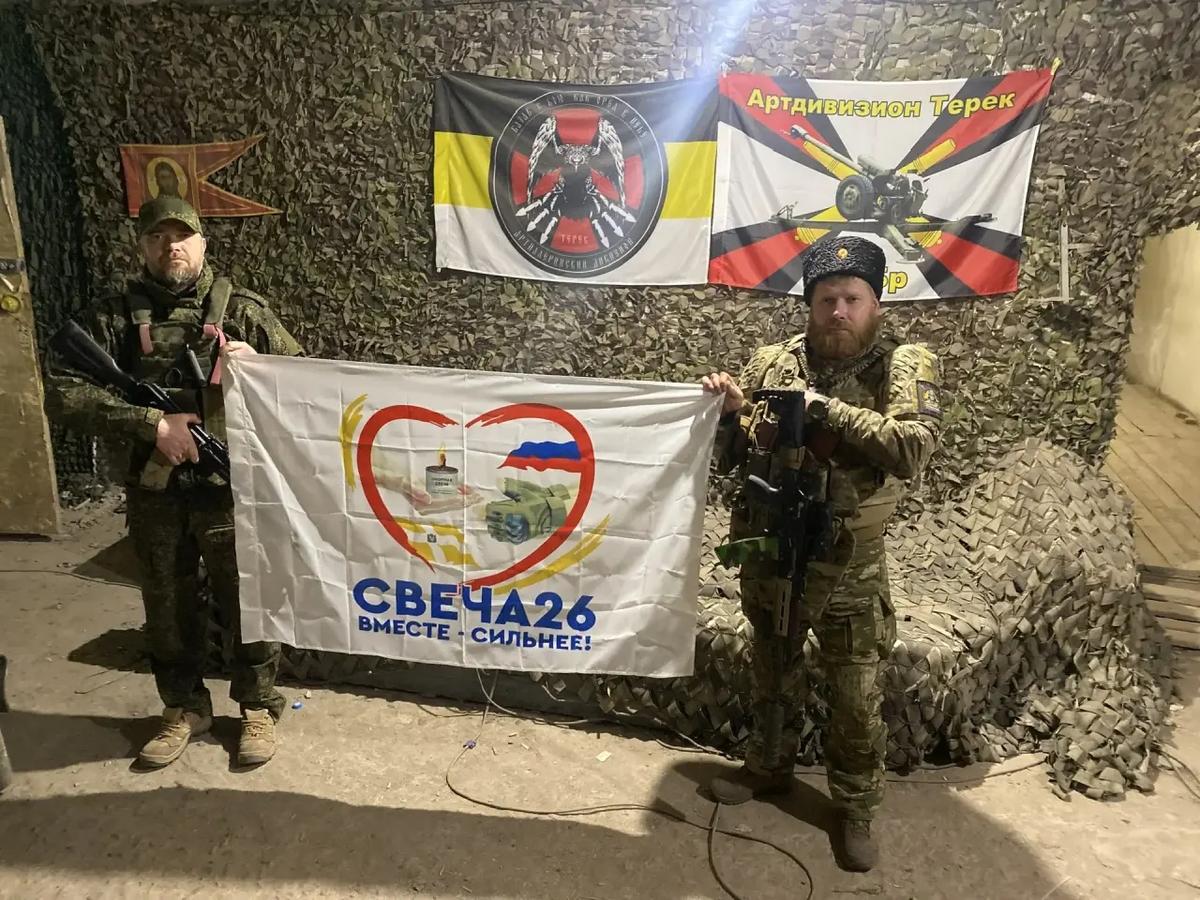 «Свеча 26»: не пройти мимо чужой беды