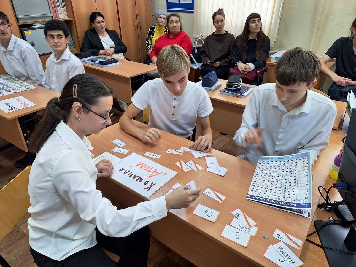 В Ставрополе провели семинар для родителей особенных детей
