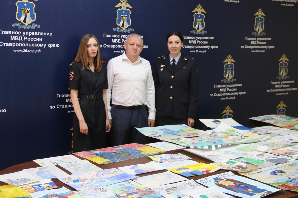 На Ставрополье назвали имена лидеров конкурса «Мои родители работают в полиции»