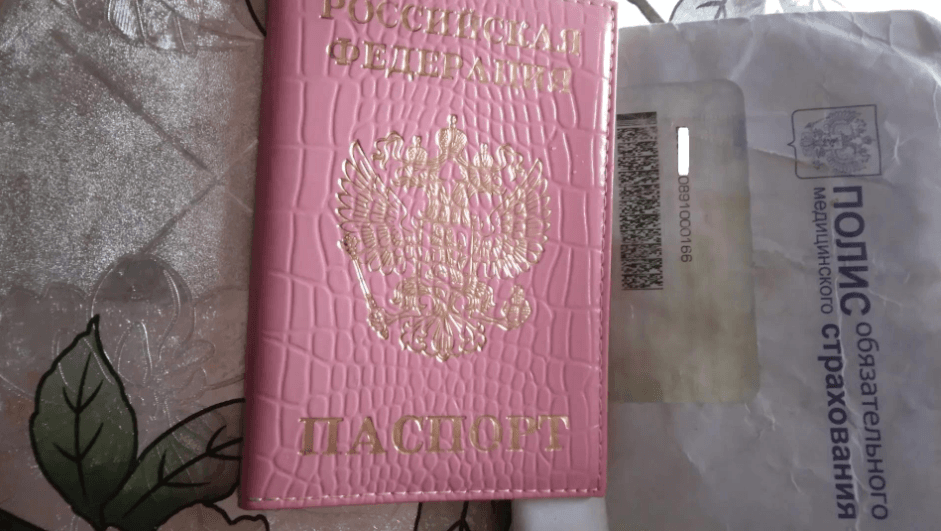 Ставропольчанам не вправе отказать получить медпомощь по ОМС в любом регионе РФ