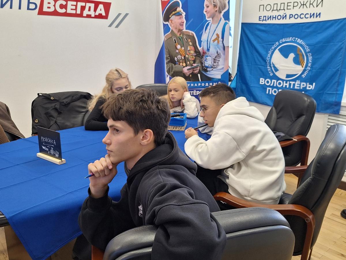 Школьники Ставрополя сыграли в полуфинале международного патриотического проекта