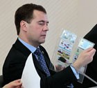 Универсальные электронные карты пройдут «обкатку» в Ставрополе