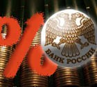 Центробанк России сохранил ставку рефинансирования