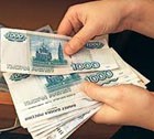 Не более 100 тысяч рублей
