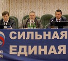 Партийцы Ставрополя  продолжают обновление рядов