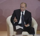Владимир Путин на форуме народов юга России