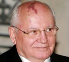 Горбачев и Ставрополье