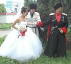 Настоящая свадьба