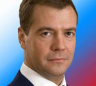 Дмитрий Медведев: Распределение ресурсов должно смещаться в пользу регионов и муниципалитетов