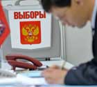 Избирательная комиссия  Ставропольского края - в числе лучших