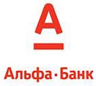 Альфа-Банк открыл филиал в Ставрополе