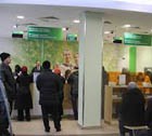 Северо-Кавказский банк начал выплаты вкладчикам АКБ «Экспресс»