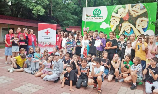 Около 38 тысяч ставропольских детей  охвачено организованными видами отдыха