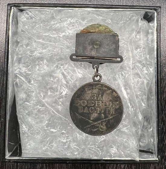 Медаль передана потомкам героя в Георгиевский горокруг. Миннац Ставропольского края