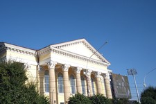 Ставропольская научная библиотека имени М. Ю. Лермонтова
